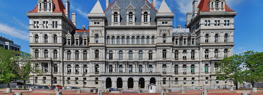 What is SUNY banner for state relations - picture of New York State Capital Building